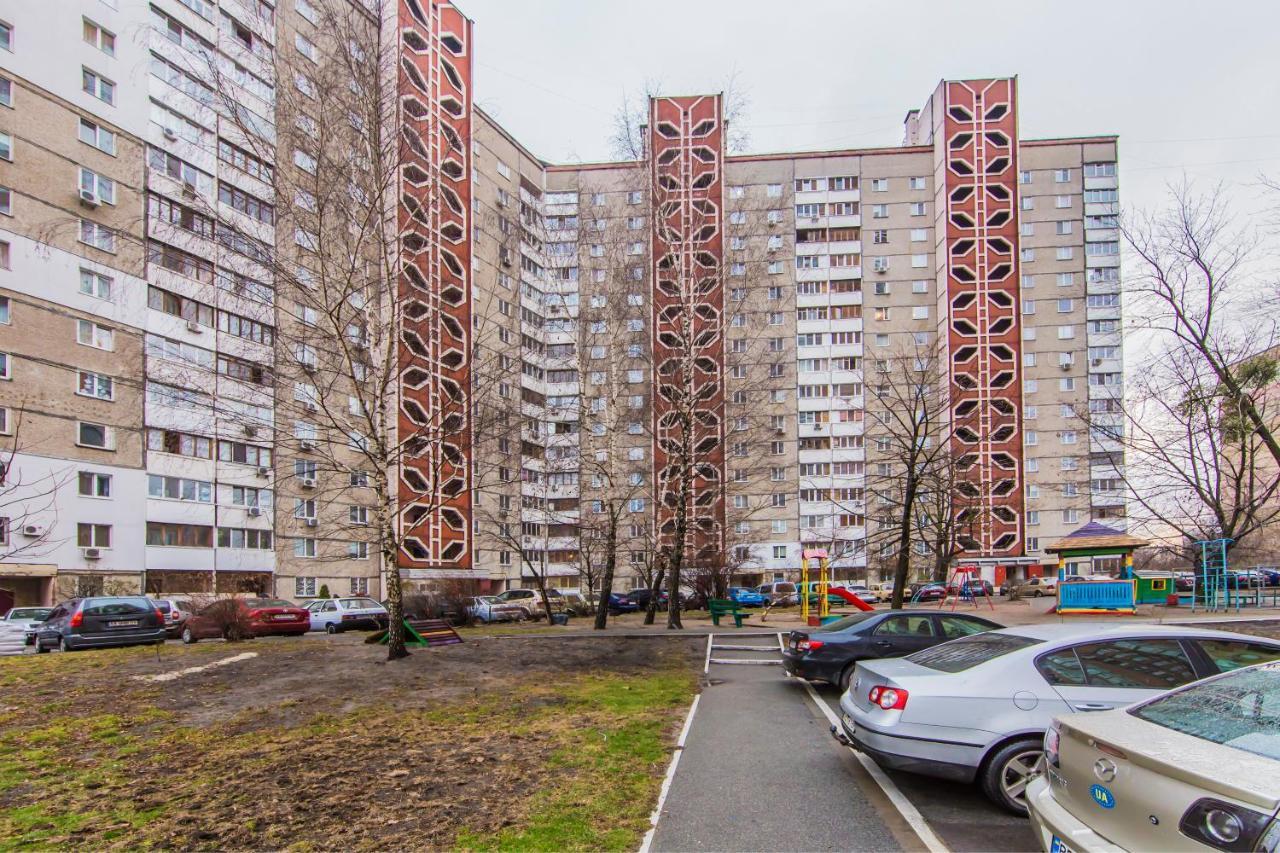 Уютная, Просторная Видовая Трехкомнатная Квартира Возле Метро Академгородок На 6 Мест Киев Екстериор снимка
